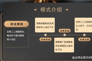 皮奥利：莱奥为队友拉扯出了空间但需提高射门精度 想补后卫&中场